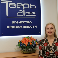 Мила Трофимова