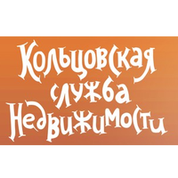 Снежана Харлан