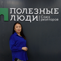 Алдынай Монгуш