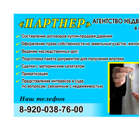 Наталья Чипурилина