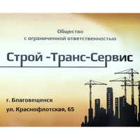 Денис Андюл