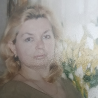 Елена Галкина