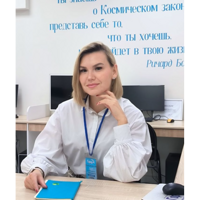 Софья Хромова