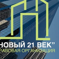 Олеся Обидина