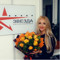 Марина Иванова