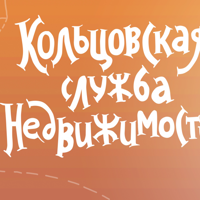Иван Никифоров