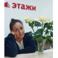 Татьяна Руслякова