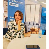 Надежда Шутова