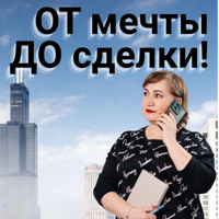 Наталья Пасько