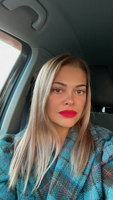 Руфина Гумерова