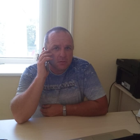 Вячеслав Бойко