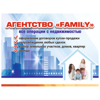 Виктория Лядицкая