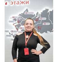 Анастасия Трушникова