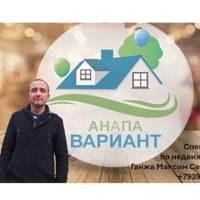 Максим Ганжа