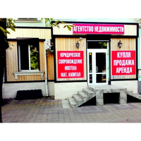 Ирина Варкентина