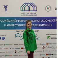 Екатерина Игонина