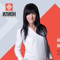 Оксана Альтеева