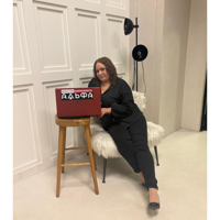 Анна Фартушняк