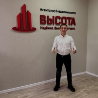 Артур Галяутдинов