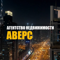 Анна Щербакова