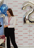 Мария Клочкова