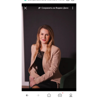 Екатерина Каретникова