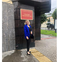 Татьяна Савельева
