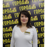 Наталья Хромых