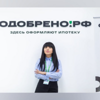 Елена Чалова