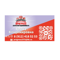 Елена Донгаузер