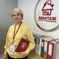 Татьяна Авантаж
