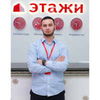 Киркор Эрганьян