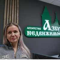 Елена Стефаненко