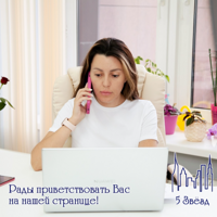 Оксана Пайвина