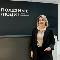 Елена Алымова