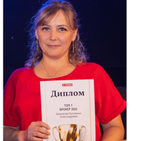 Екатерина Березкова