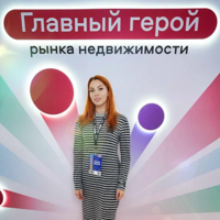 Кристина Бик-Булатова
