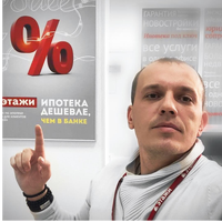 Николай Индин