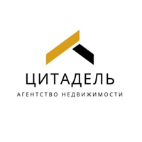 Цитадель Ан