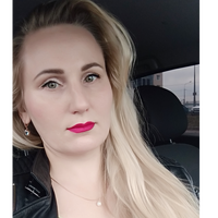 Елена Степанова