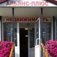 Наталья Барбашина
