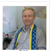 Сергей Гуляев