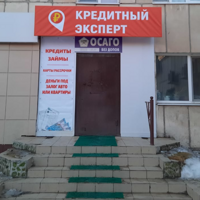 Сергей Грачев
