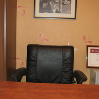 Александр Рыбаков