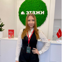 Ксения Пузикова