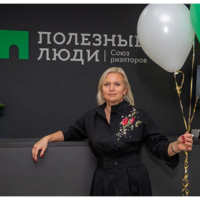 Антонина Юрова