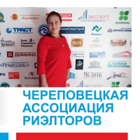 Оксана Кушаева