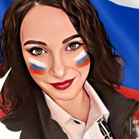 Яна Брыкина