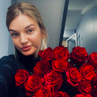 Юлия Прозорова