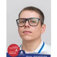 Сергей Трухин
